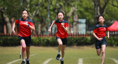 Sports Day