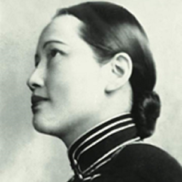 宋庆龄