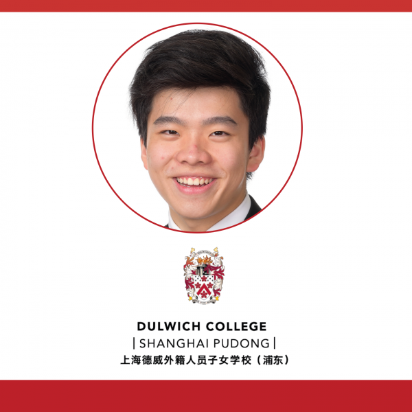 Derek F, Class of 2021