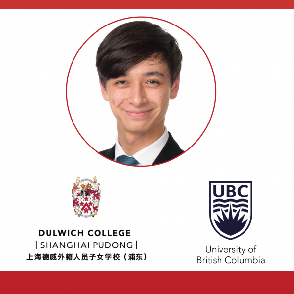 Yoran B, Class of 2021