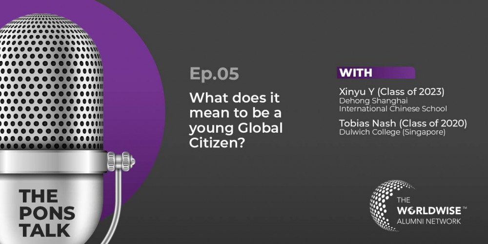 德威播客the Pons Talk 成为一位年轻的全球公民 意味着什么