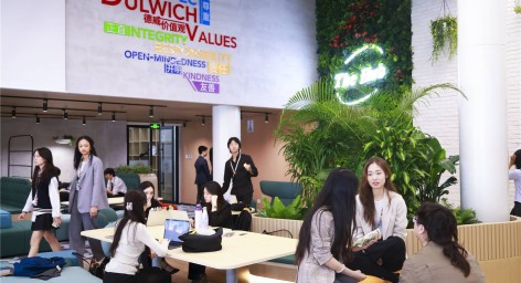 University and Careers Counselling image