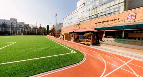 Seoul Campus, Track & Field Facilities