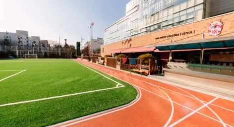 Dulwich College Seoul image