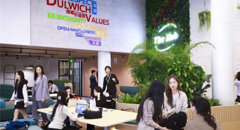 升学及就业指导 image