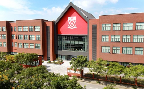 Dulwich College Suzhou Campus