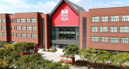 Dulwich International High School Suzhou