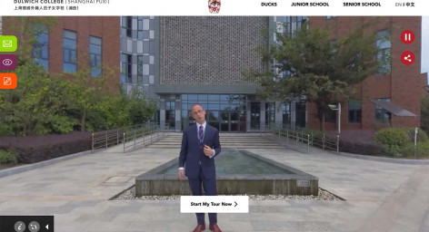 Dulwich College Shanghai Puxi image