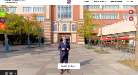 Dulwich College Suzhou image