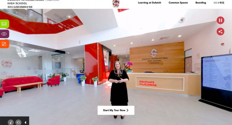 Dulwich International High School Suzhou image