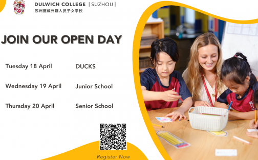 Join us at our April Open Days! image
