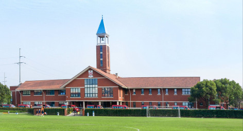 Dulwich College Shanghai Pudong image