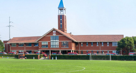 Dulwich College Shanghai Pudong image