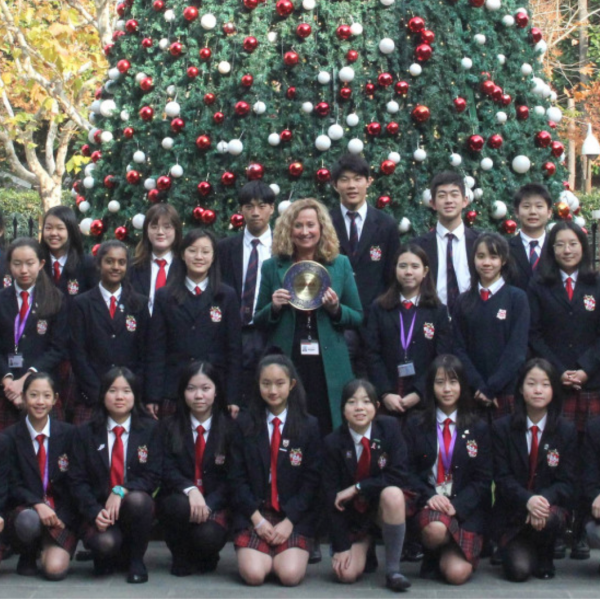 "Chinese Culture into Campus" Competition Awards