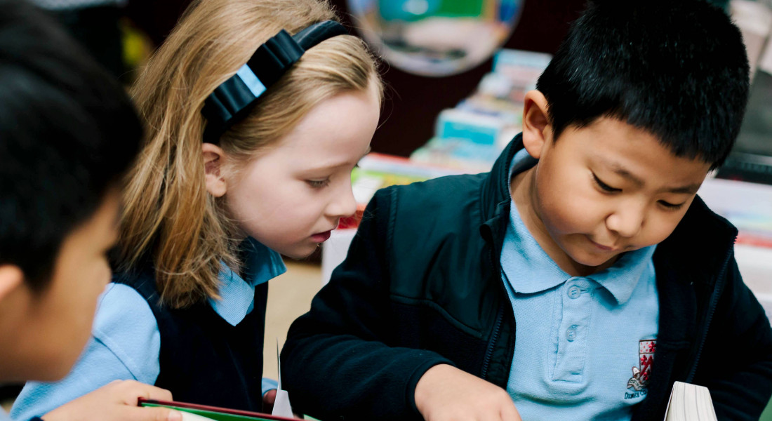 Online Learning for Junior School Children | Dulwich College International