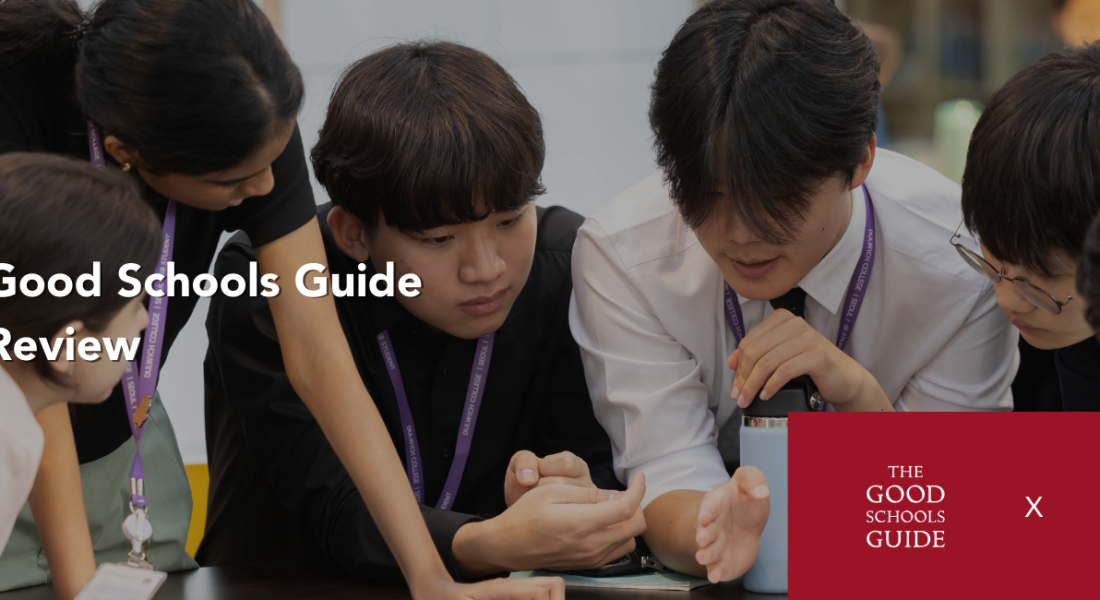 The Good Schools Guide Review Dulwich College Seoul Good Schools Guide Header 