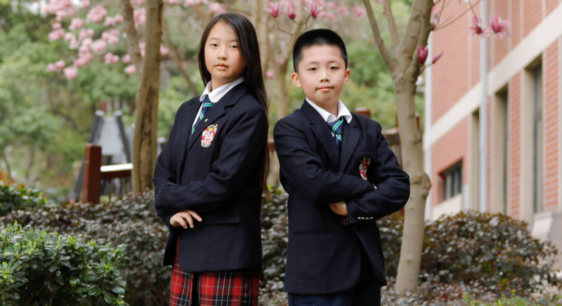 Junior School Uniform | Dulwich College Shanghai Pudong