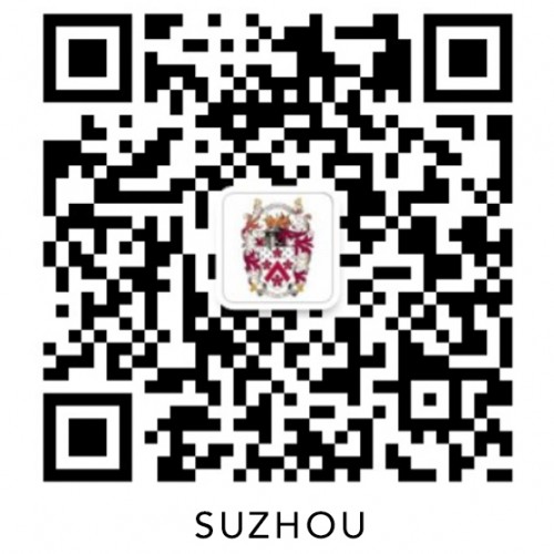 苏州德威英国国际学校 WeChat QR code