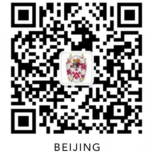 北京德威英国国际学校 WeChat QR code