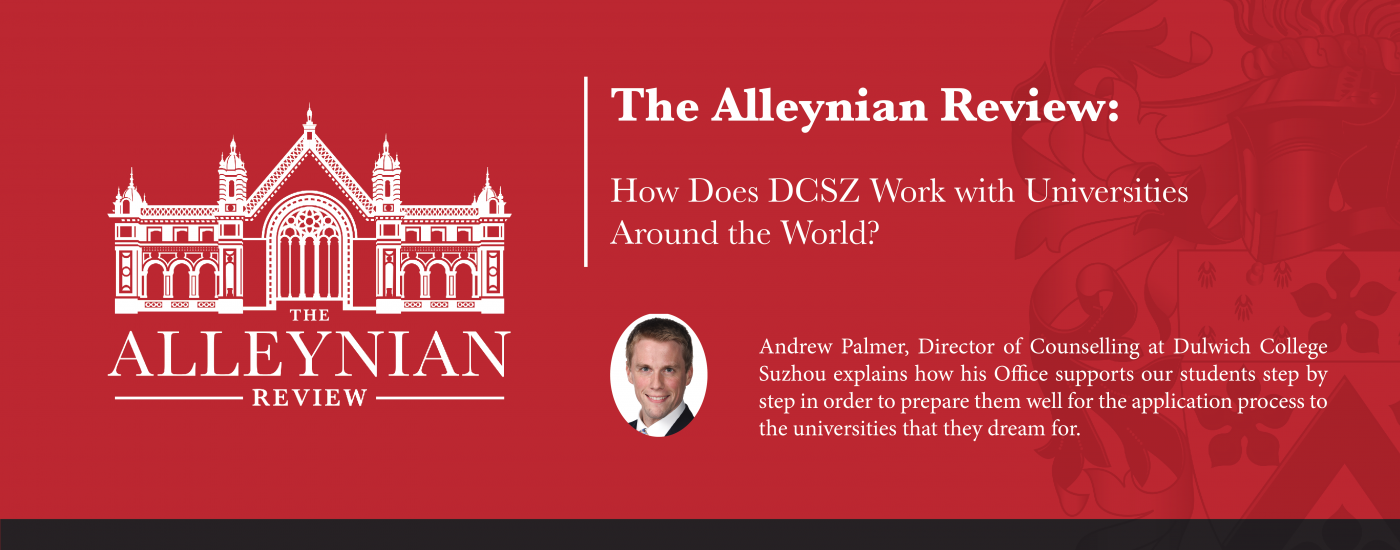 how-does-dcsz-work-with-universities-around-the-world