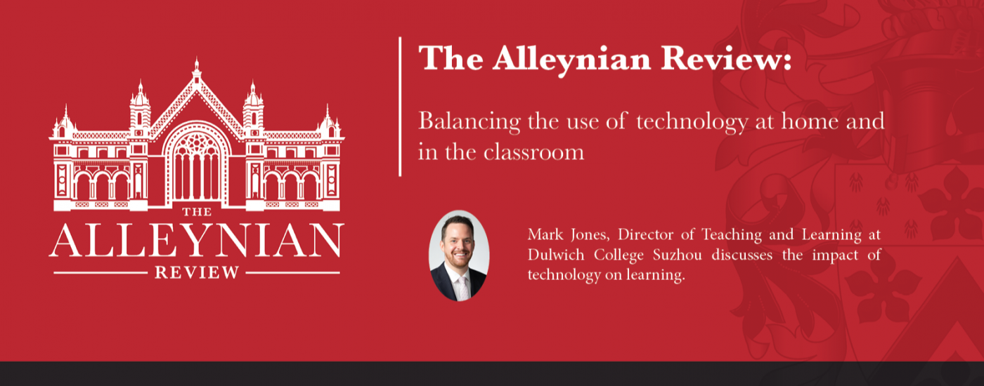 Balancing the use of technology at home and in the classroom